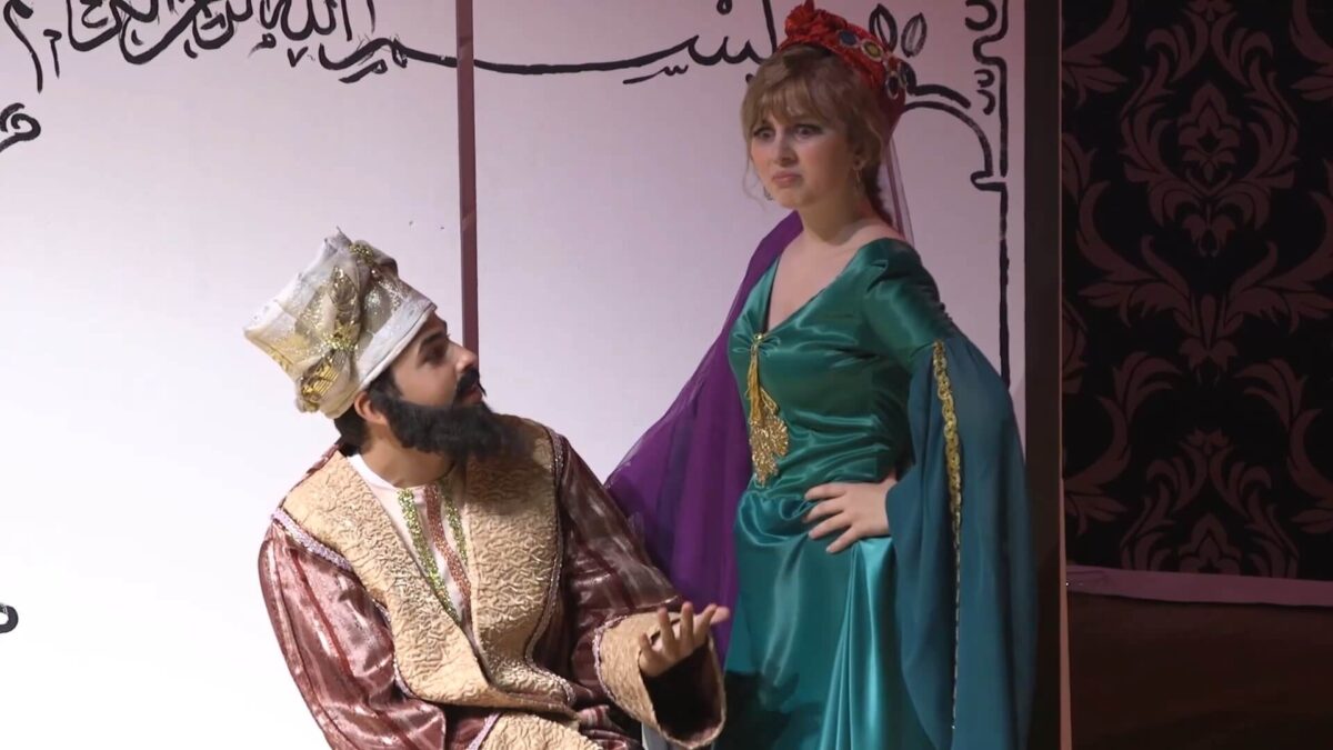 İBB ​​Yedi Kocalı Hürmüz Oyununu Online Yayınlıyor